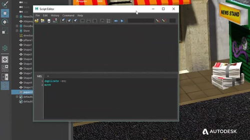Autodesk Maya LT 2019.1 for Mac 專(zhuān)為獨(dú)立游戲開(kāi)發(fā)者打造的3D開(kāi)發(fā)解決方案